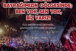 Yalıboyu Organize Sanayi Bölgesi / Yalıboyu Osb / Yalıboyu Organize